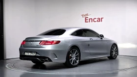 Mercedes-Benz S 63 AMG | Mobile.bg � ����� ������ 2