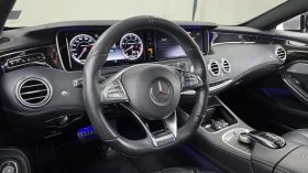 Mercedes-Benz S 63 AMG | Mobile.bg � ����� ������ 13