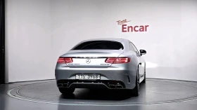 Mercedes-Benz S 63 AMG | Mobile.bg � ����� ������ 4
