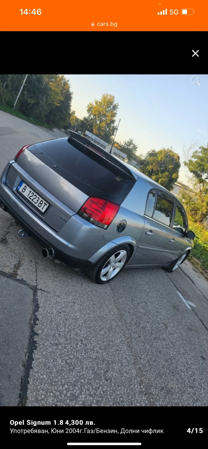 Opel Signum, снимка 4 - Автомобили и джипове - 48000404