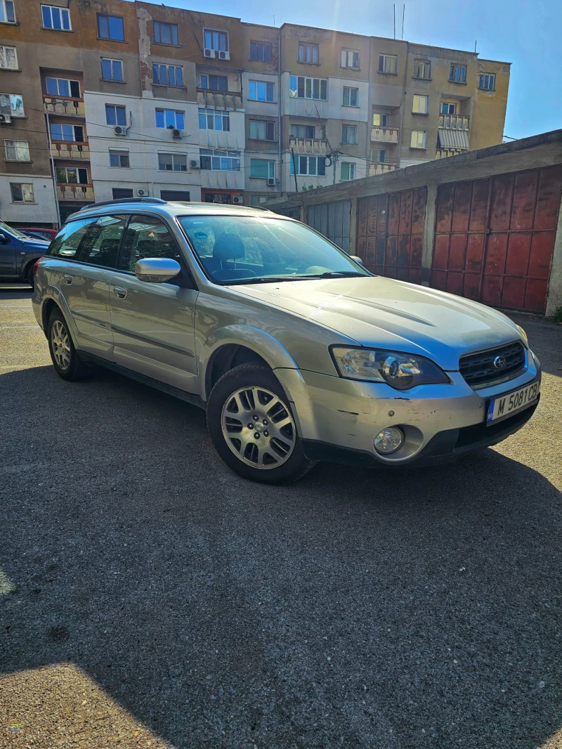 Subaru Legacy Outback 2.5i Bi-Fuel, снимка 4 - Автомобили и джипове - 52303304