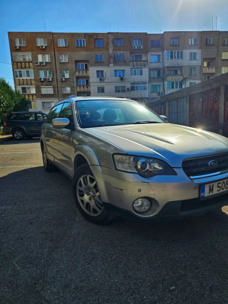 Subaru Legacy Outback 2.5i Bi-Fuel, снимка 5 - Автомобили и джипове - 52303304