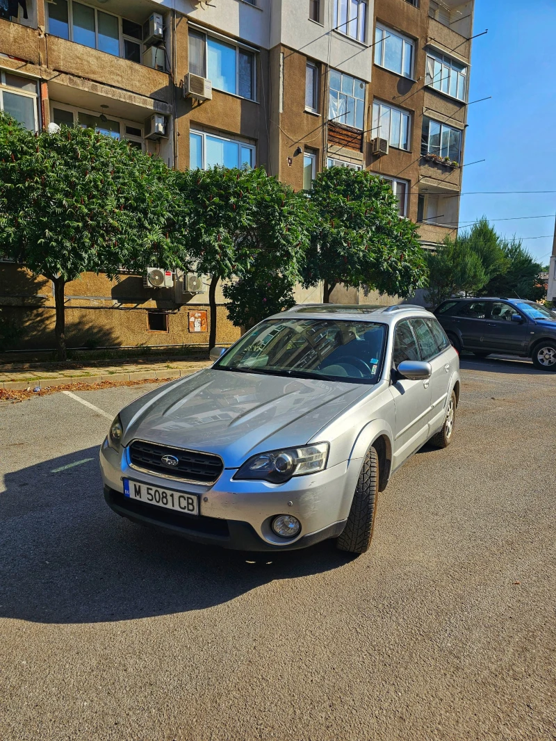 Subaru Legacy Outback 2.5i Bi-Fuel
