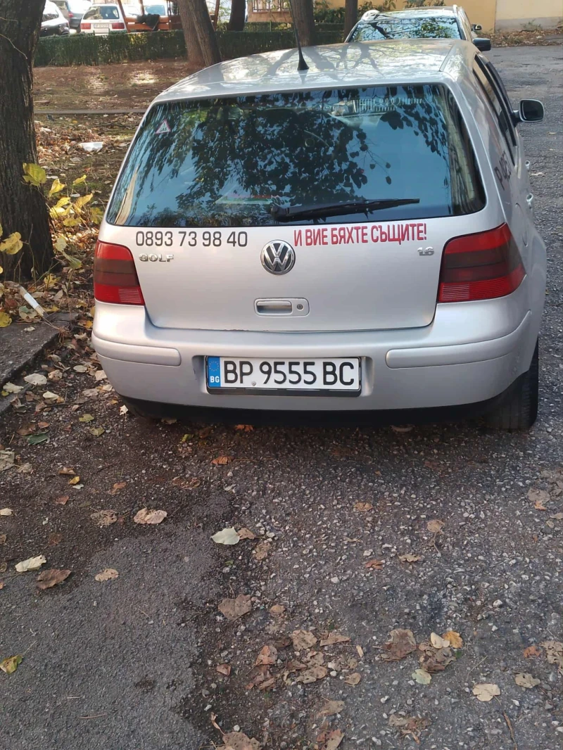 VW Golf, снимка 6 - Автомобили и джипове - 53154529
