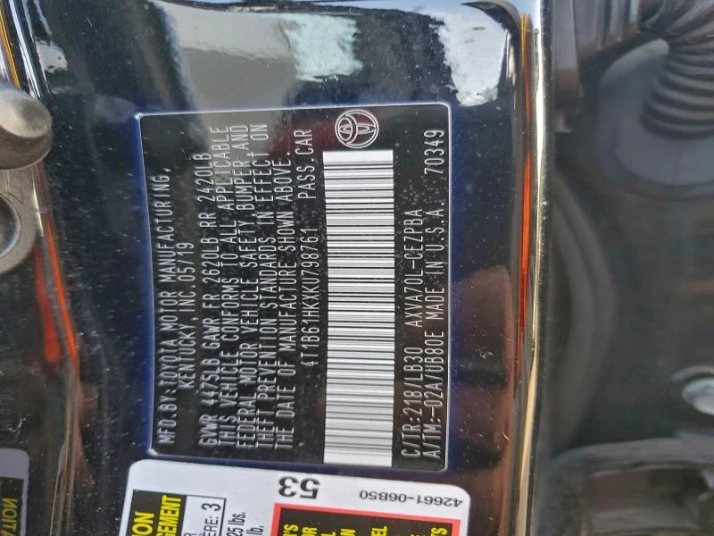 Toyota Camry 2.5L 4 Front-wheel Drive | Mobile.bg � ����������� 14