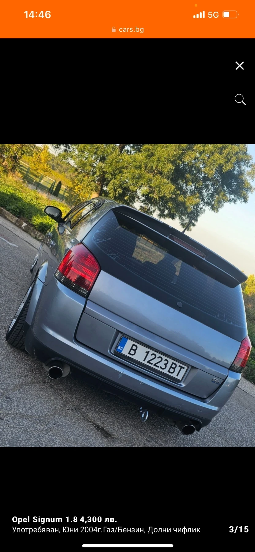 Opel Signum  - изображение 3