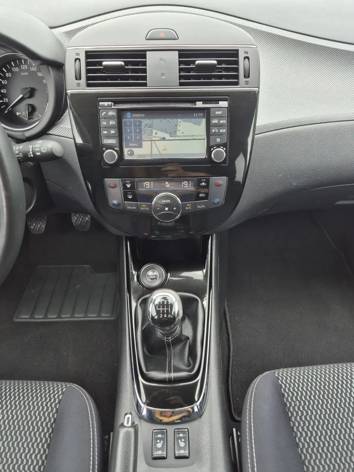 Nissan Pulsar 1.6T-190кс/ДИСТРОНИК/ШВЕЙЦАРИЯ - изображение 8