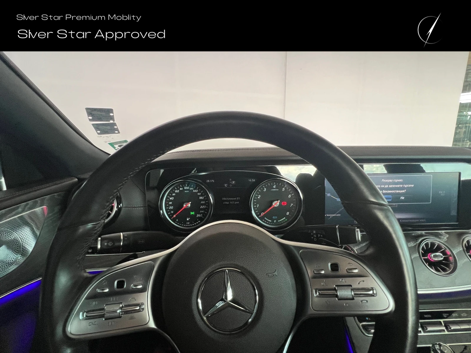 Mercedes-Benz CLS 450 4MATIC - изображение 9