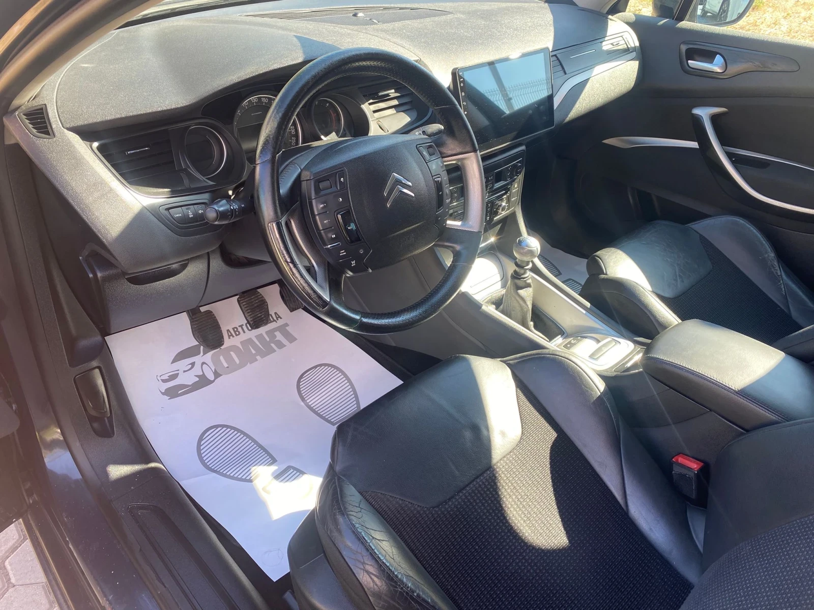 Citroen C5 2.2HDi/NAVI - изображение 7