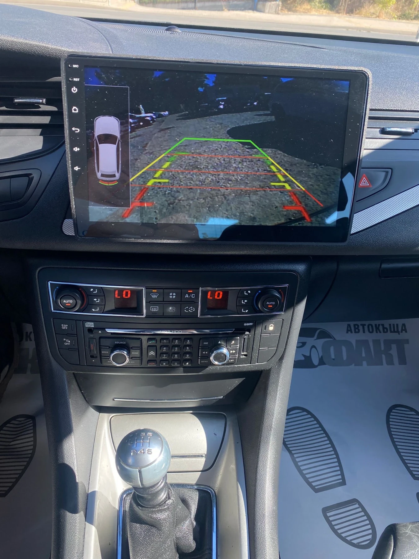 Citroen C5 2.2HDi/NAVI | Mobile.bg   14