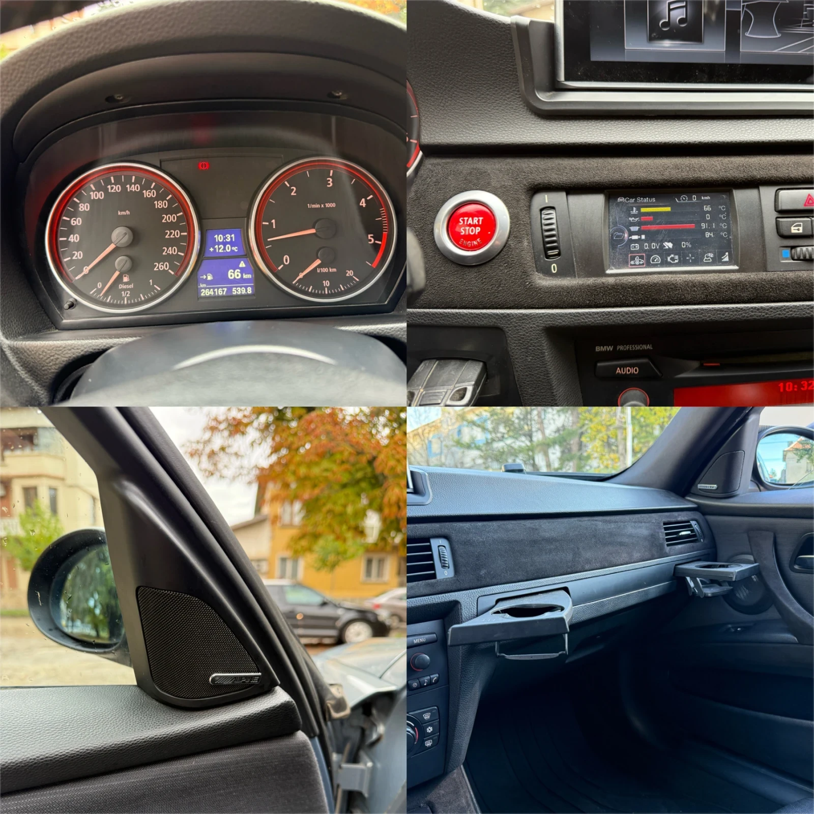 BMW 330 XD 231 M-PACKET | Mobile.bg   15