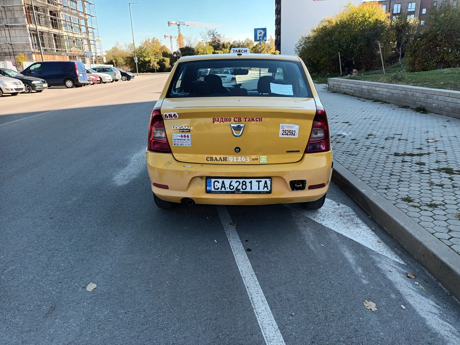 Dacia Logan 1.6 / Gas | Mobile.bg   4