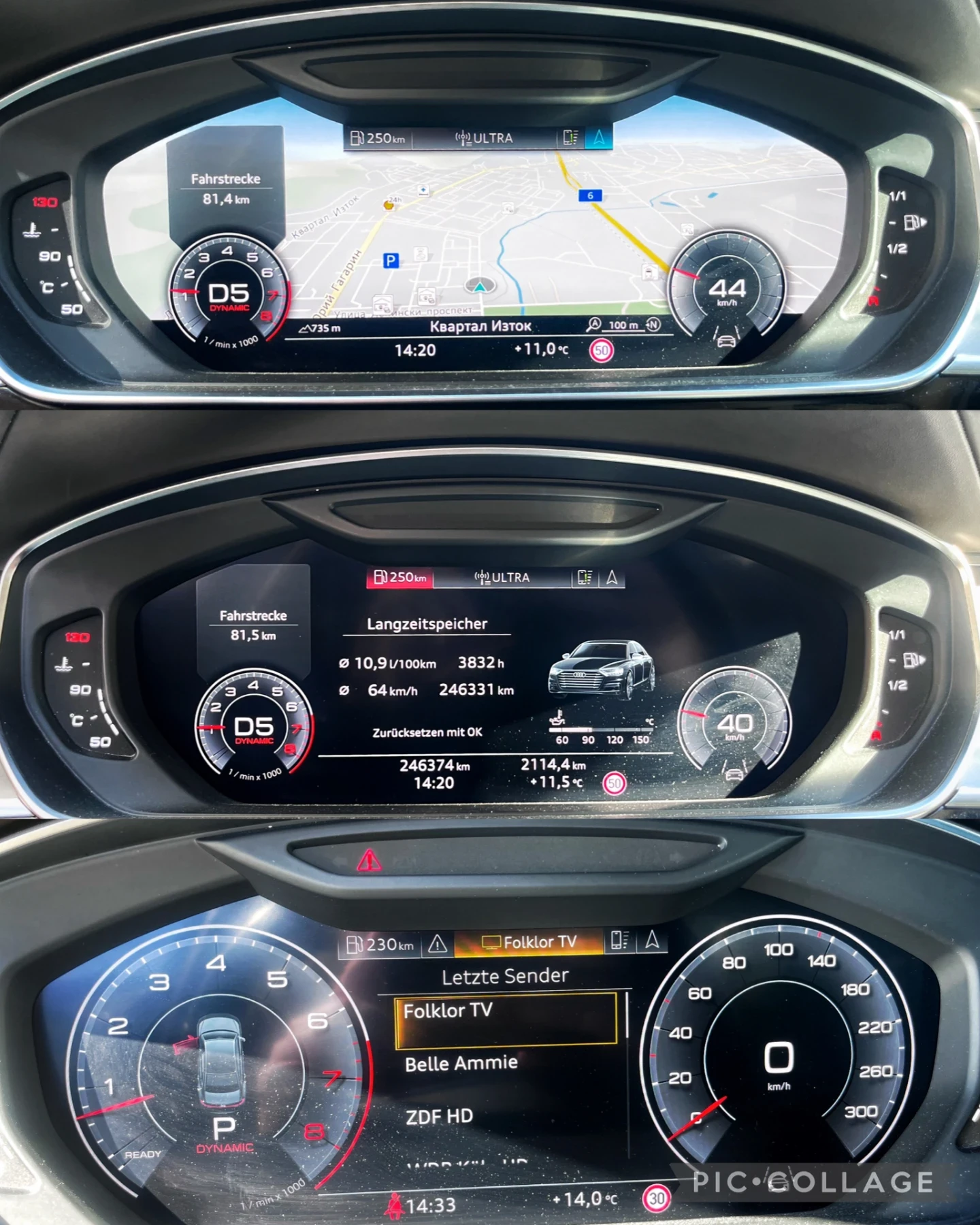 Audi A8 LONG| FULL| B&O| PANO | 3xTV | 360 CAMERA| ������ | Mobile.bg � ����������� 14