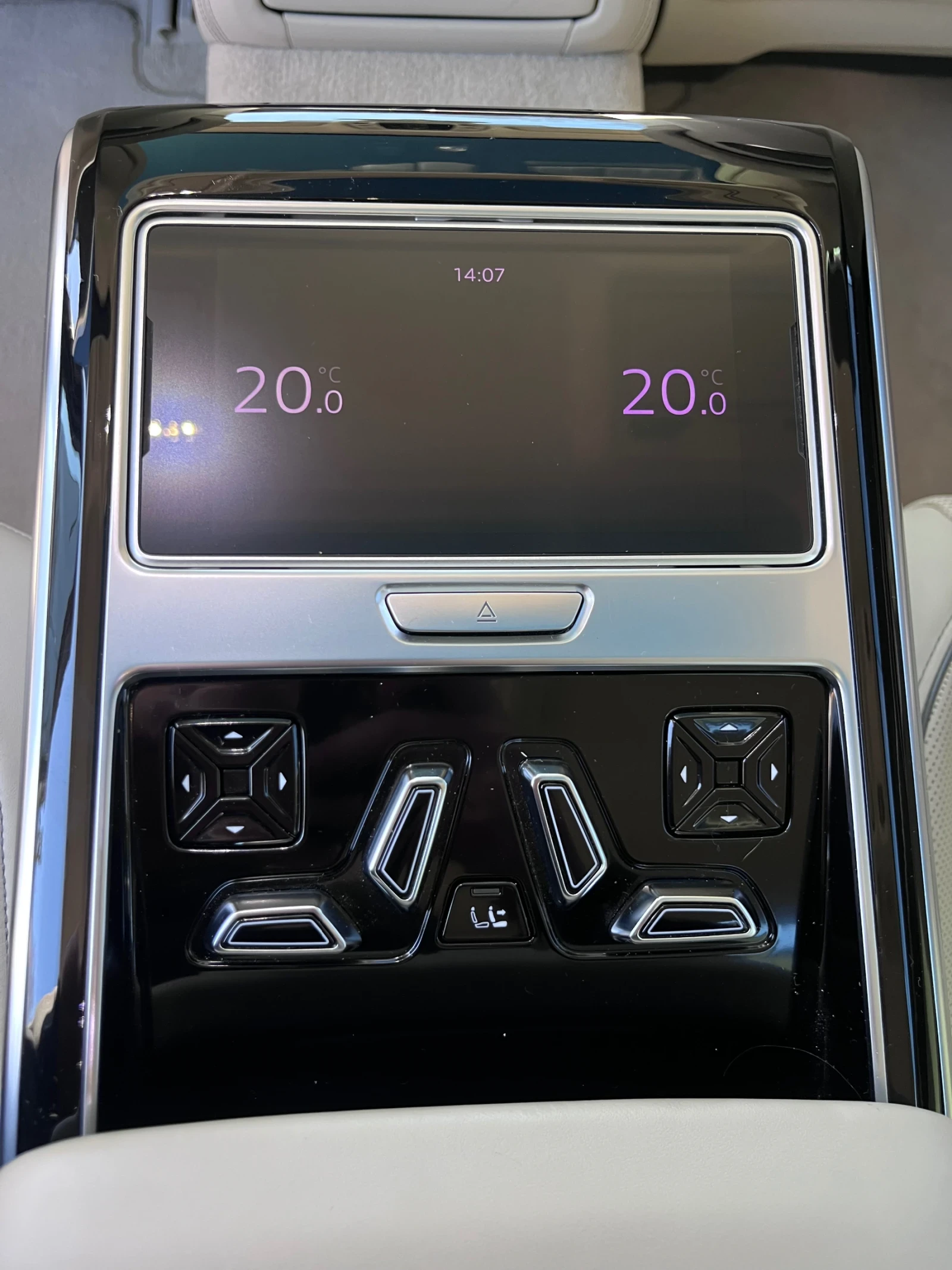 Audi A8 LONG| FULL| B&O| PANO | 3xTV | 360 CAMERA| ������ | Mobile.bg � ����������� 7