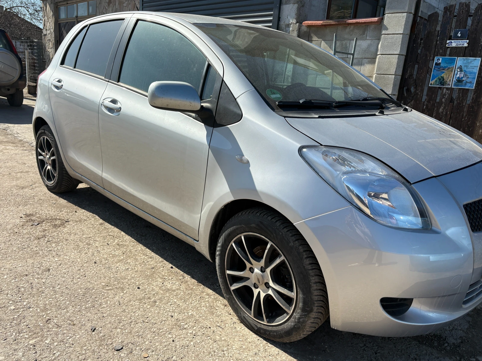 Toyota Yaris undefined | Auto.bg — изображение 1