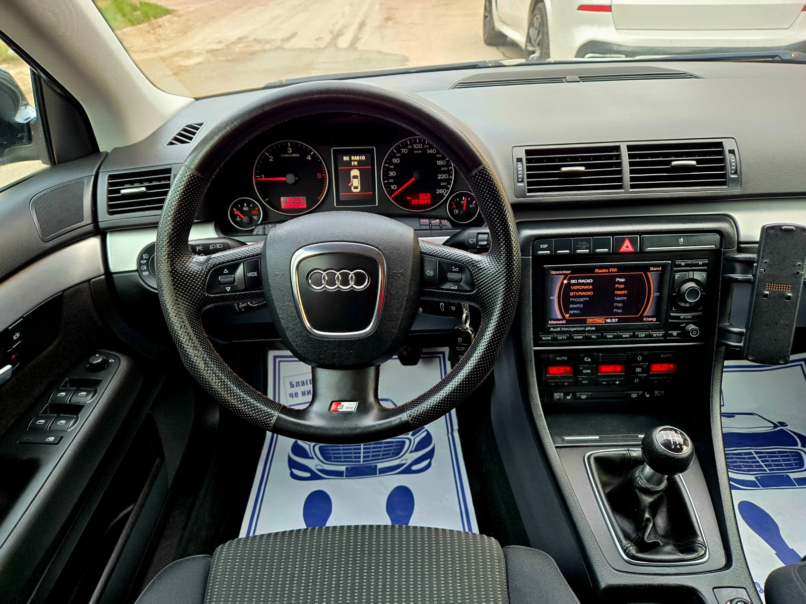 Audi A4 2.0 TDI Германия S-Line Клима Навигация Подгрев , снимка 14 - Автомобили и джипове - 54057916