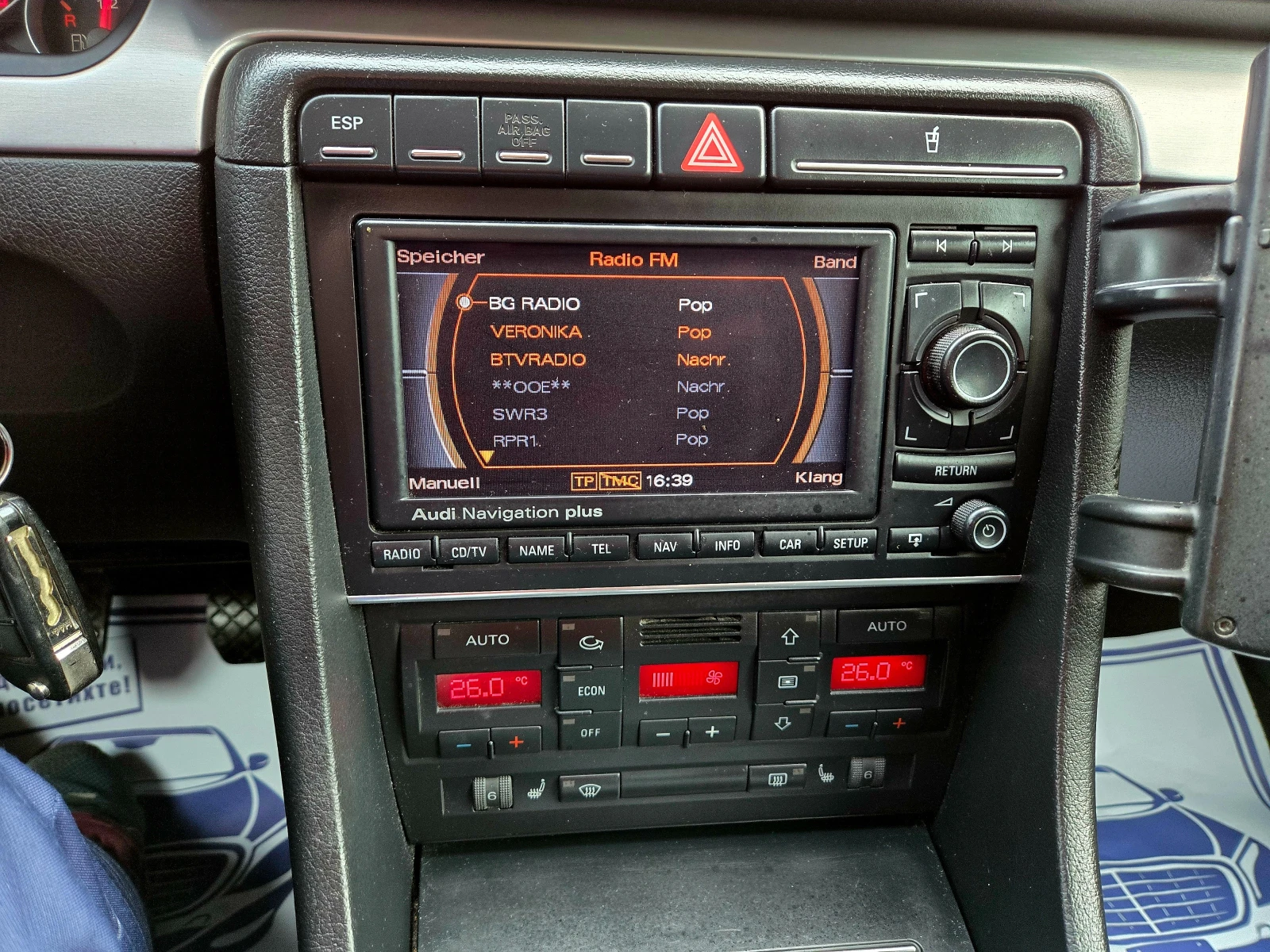 Audi A4 2.0 TDI Германия S-Line Клима Навигация Подгрев , снимка 15 - Автомобили и джипове - 54057916