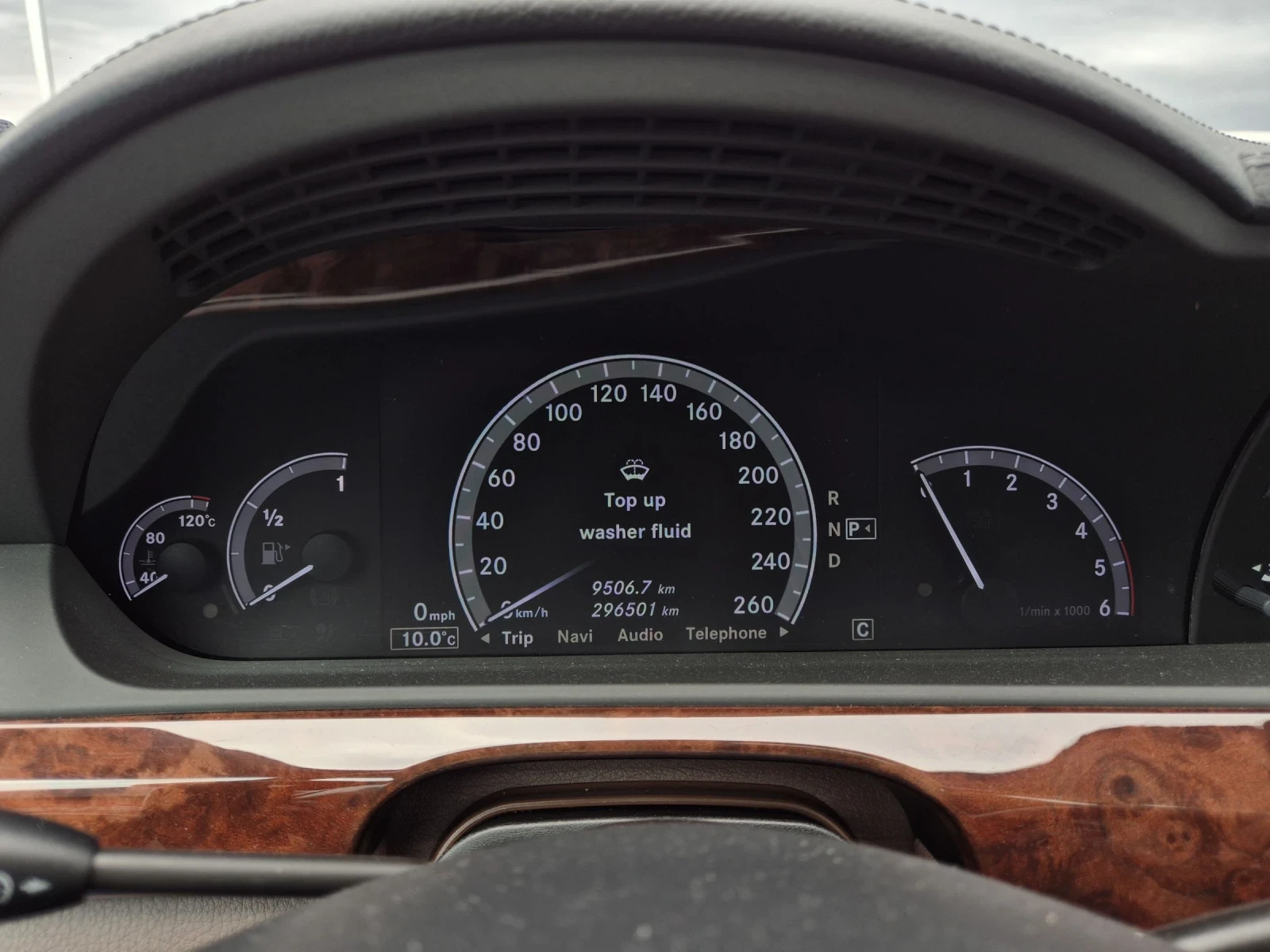 Mercedes-Benz S 350 4 Matic, снимка 15 - Автомобили и джипове - 54064205