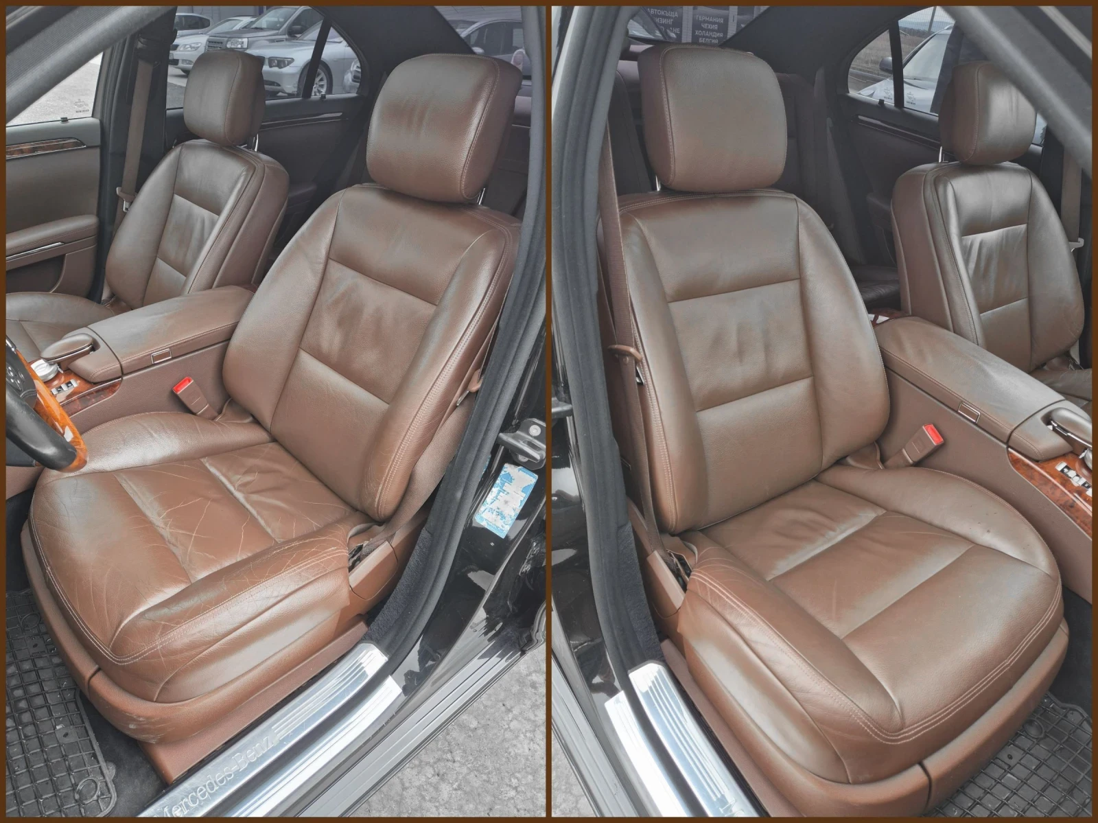 Mercedes-Benz S 350 4 Matic, снимка 9 - Автомобили и джипове - 54064205