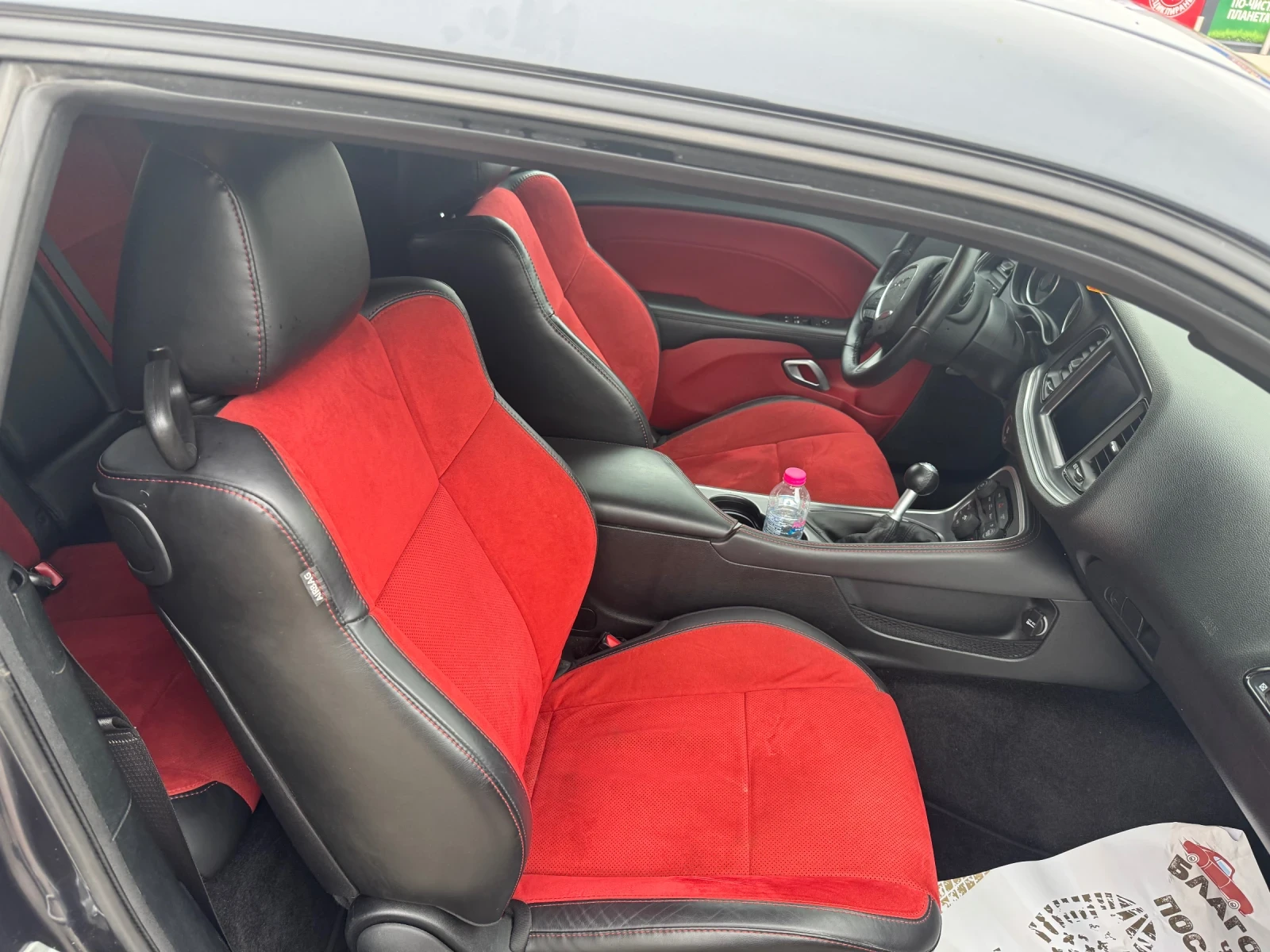 Dodge Challenger 5.7 Hemi Shaker ръчни скорости , снимка 8 - Автомобили и джипове - 54307784