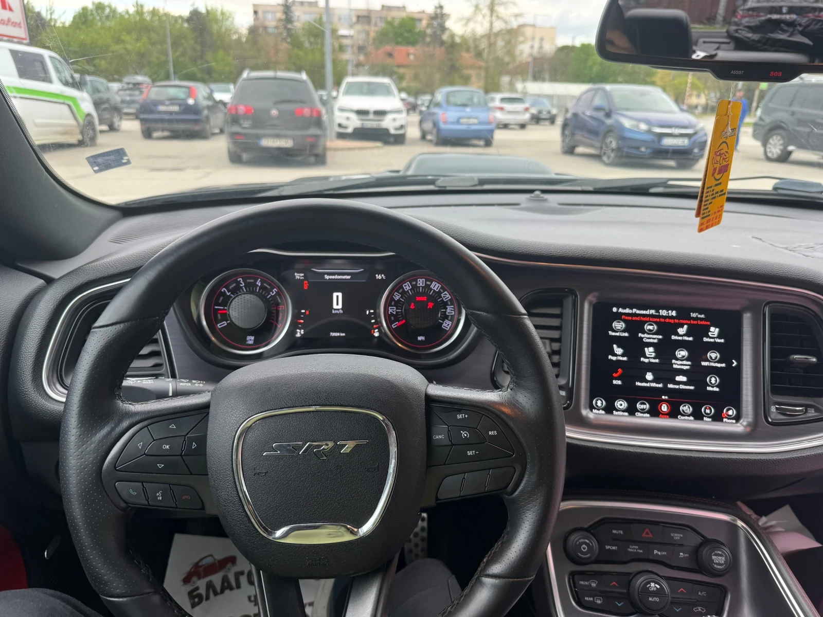 Dodge Challenger 5.7 Hemi Shaker ръчни скорости , снимка 11 - Автомобили и джипове - 54307784