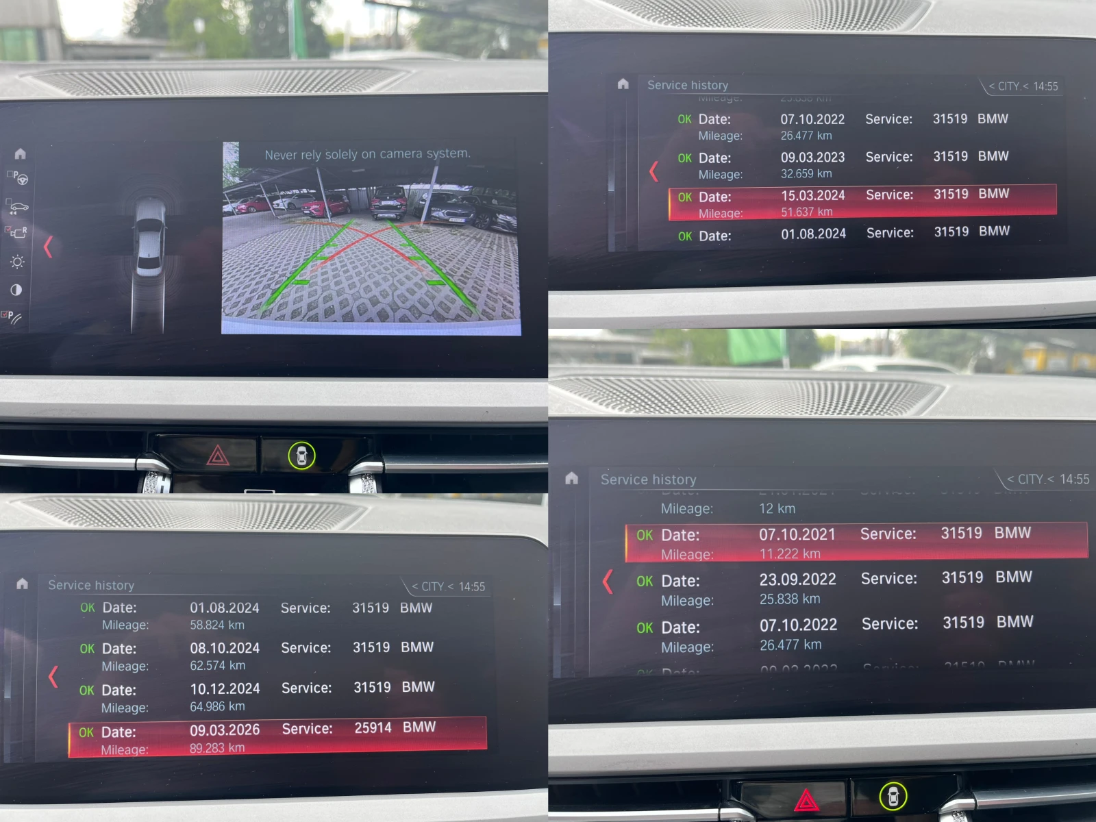 BMW 320 i XDrive 184 HP, снимка 13 - Автомобили и джипове - 54359875