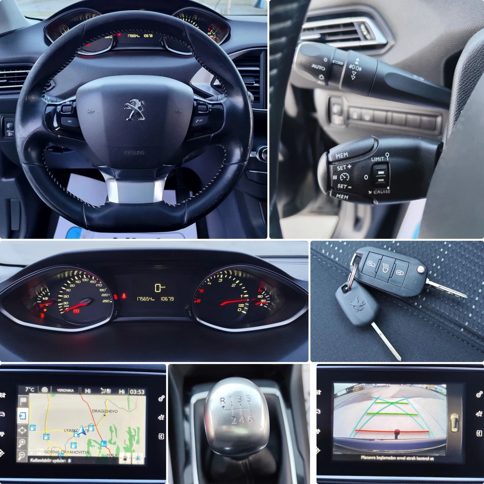 Peugeot 308 1.6HDI-LED-NAVI-������-��������-EURO-6 | Mobile.bg � ����������� 16