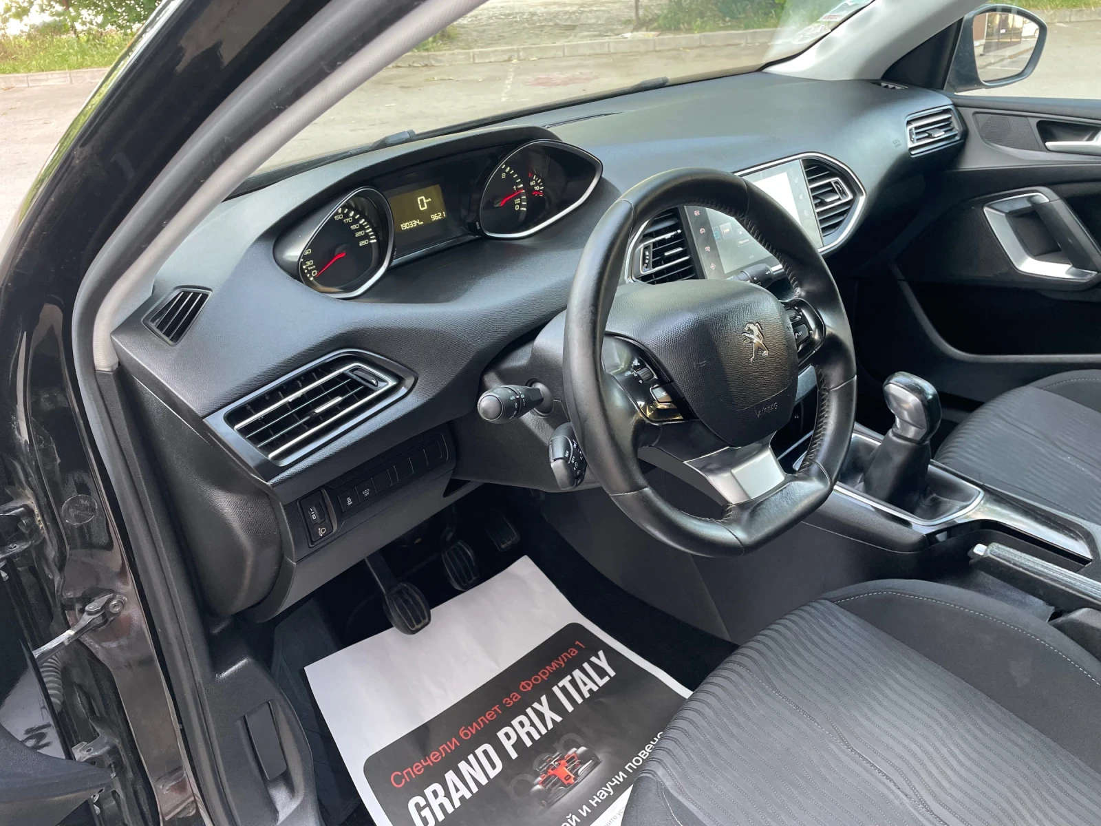 Peugeot 308 1.6 BlueHDi ПЕРФЕКТНА, снимка 8 - Автомобили и джипове - 54951457