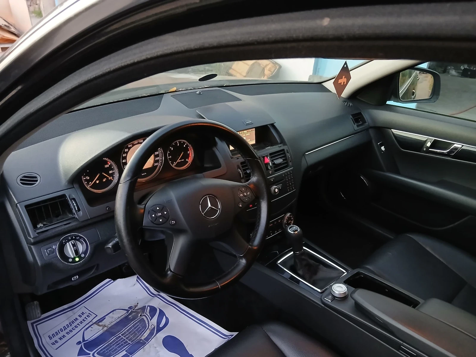 Mercedes-Benz 200 2.2 cdi 135k, снимка 4 - Автомобили и джипове - 54963326
