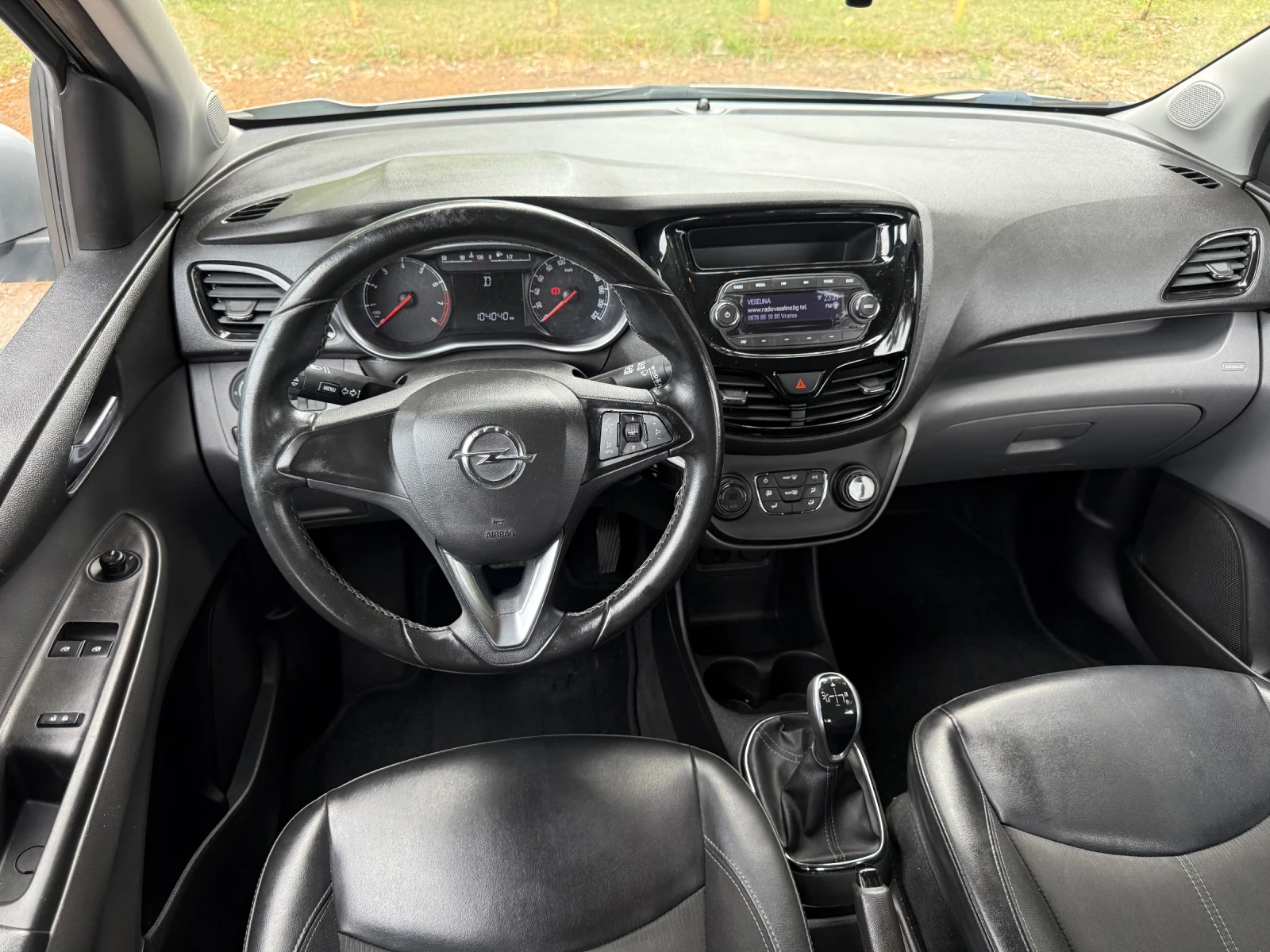 Opel Karl 1.0-75kc-Avtomat , снимка 9 - Автомобили и джипове - 55192429
