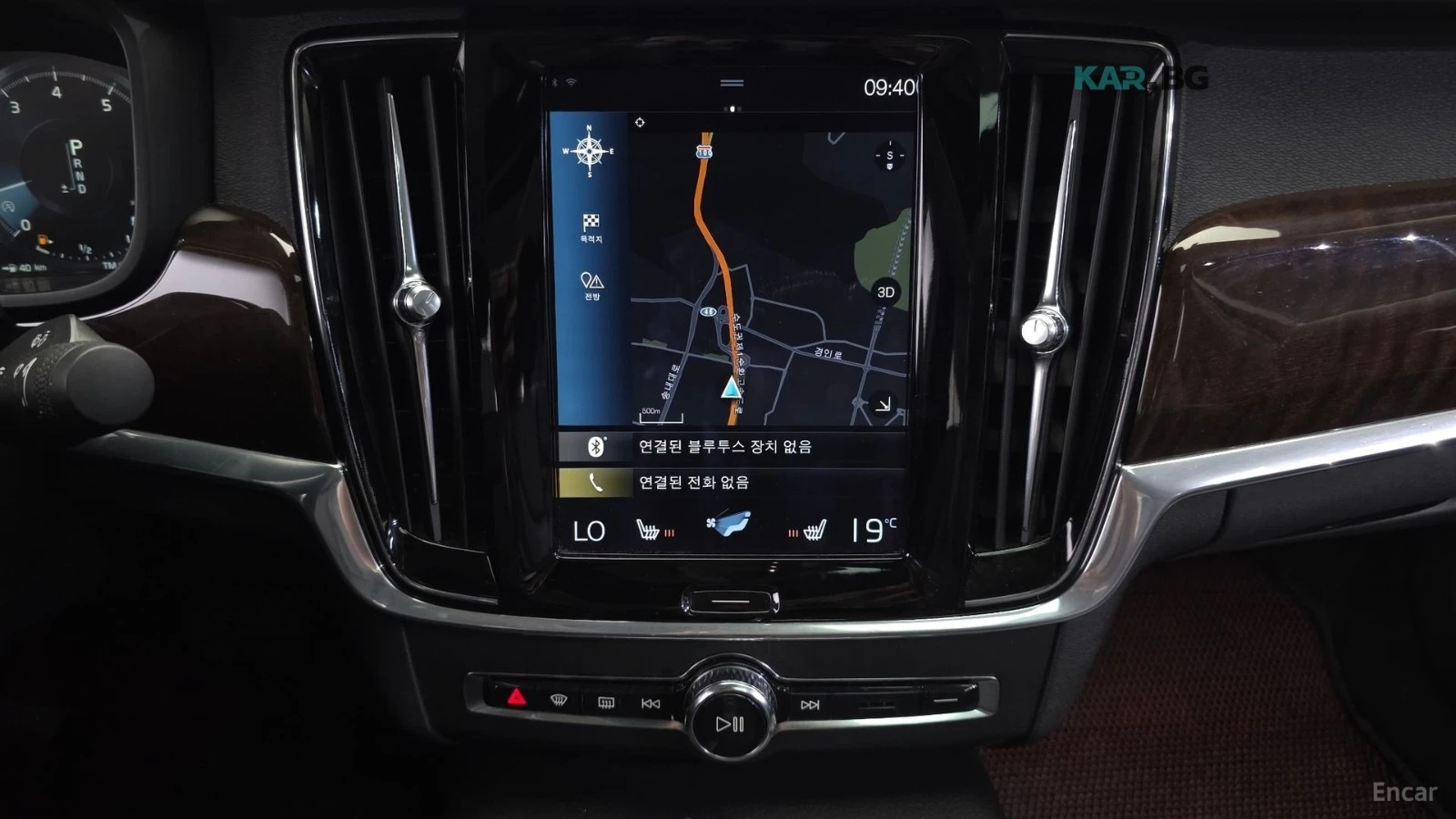 Volvo S90 T5* MOMENTUM* DISTRONIC* HEADUP* КАМЕРА* ПОДГРЕВ* , снимка 12 - Автомобили и джипове - 55233322