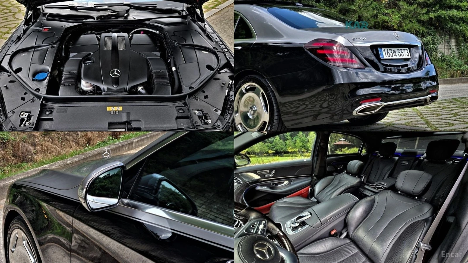 Mercedes-Benz S 450 LONG 4MATIC* МОНИТОРИ* КОЖА* ОБДУХВ* 360* МАСАЖ, снимка 17 - Автомобили и джипове - 55299642