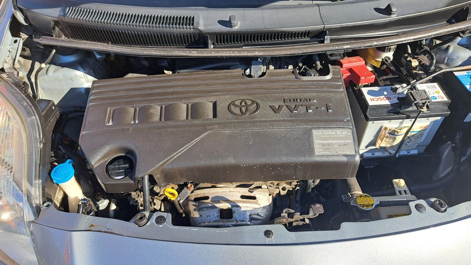 Toyota Yaris 1.3VVTI-AUTOMATIC, снимка 15 - Автомобили и джипове - 55936587