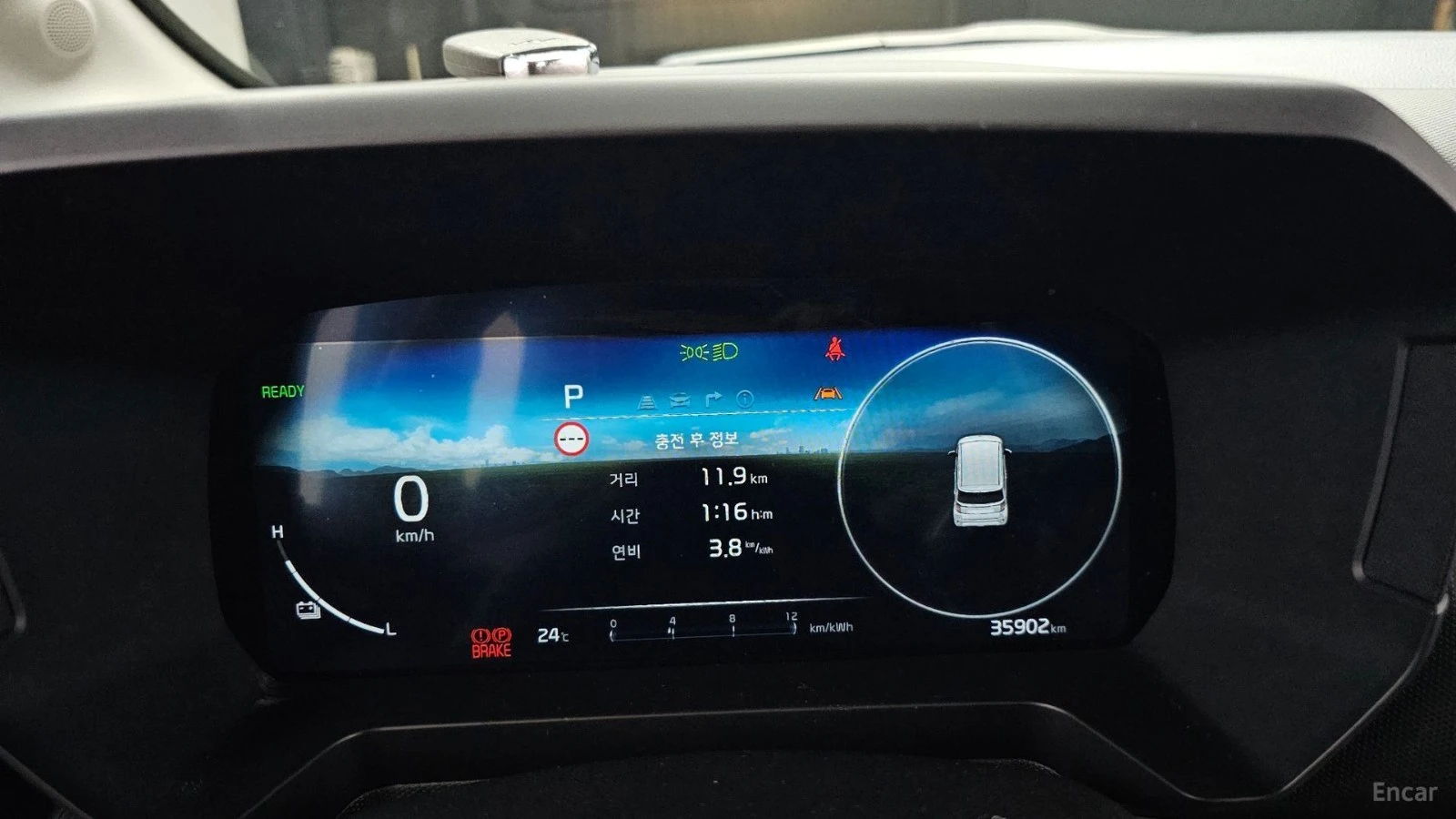 Kia Ray EV AIR FWD LFP, снимка 8 - Автомобили и джипове - 56113843