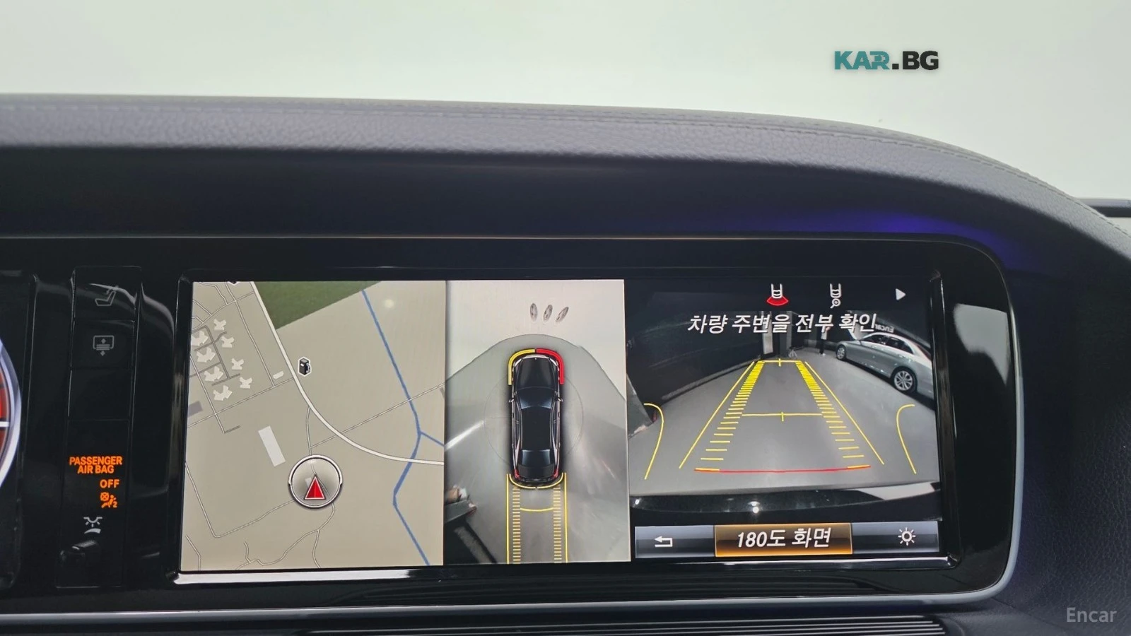 Mercedes-Benz S 350 4MATIC* AMG* ����* �������* ������* BURM* PANO* 36 | Mobile.bg � ����������� 17