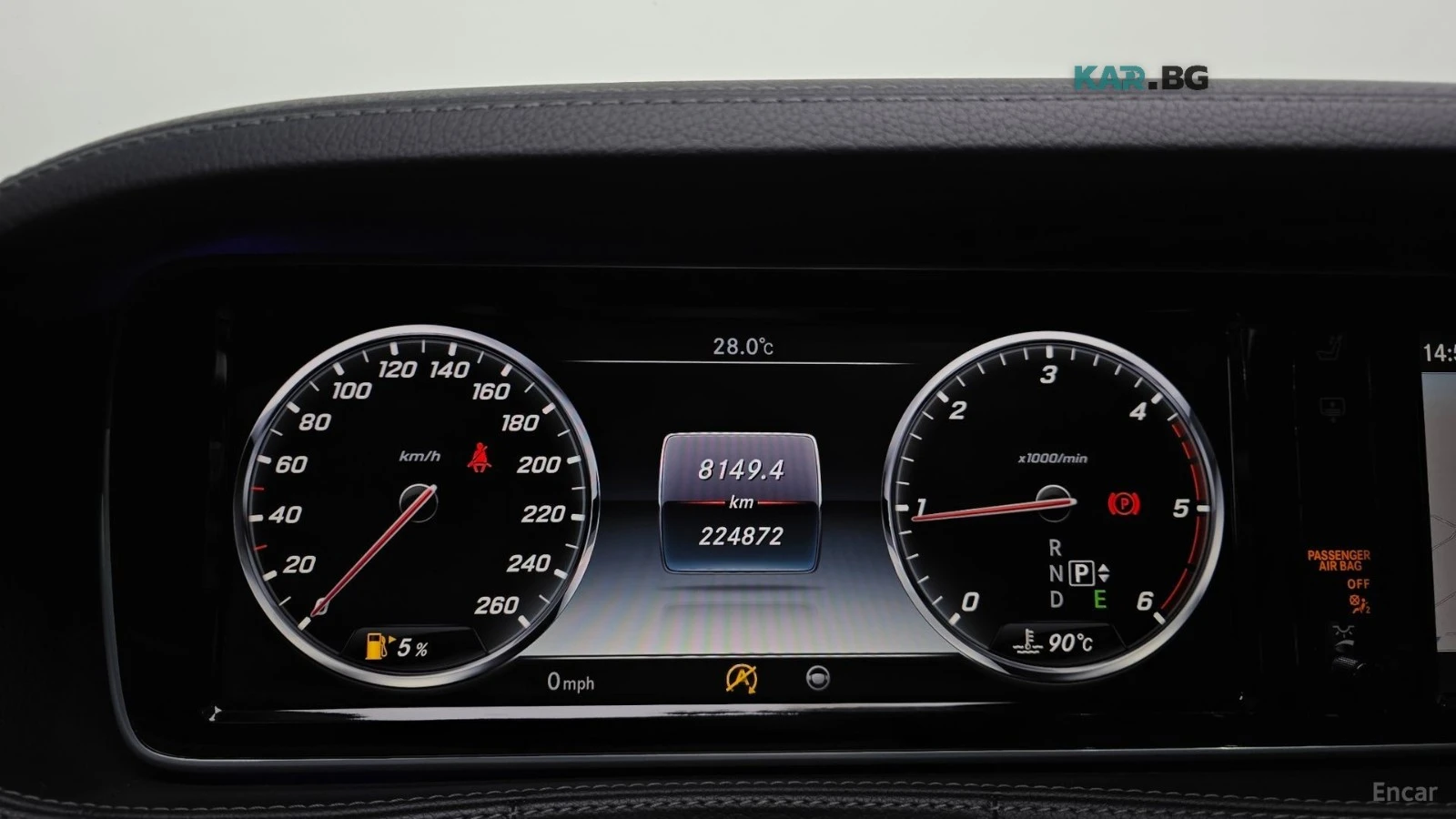Mercedes-Benz S 350 4MATIC* AMG* ����* �������* ������* BURM* PANO* 36 | Mobile.bg � ����������� 7