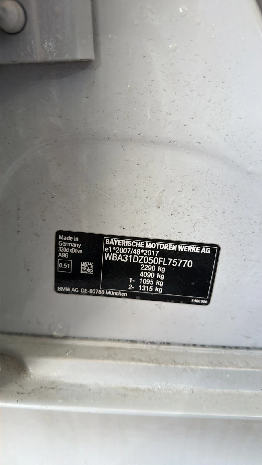 BMW 320 320d mildhibrid xdrive ���������, ��������, ������ | Mobile.bg � ����������� 8