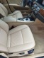 Обява за продажба на BMW 530 E61 ~9 500 лв. - изображение 10