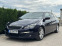 Обява за продажба на Peugeot 308 1.6 HDI 92 k.c. ~14 500 лв. - изображение 3