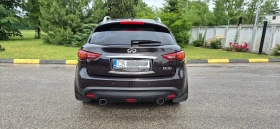 Infiniti Fx 30, снимка 6
