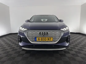 Audi Q4 E-tron 40 Launch, снимка 5