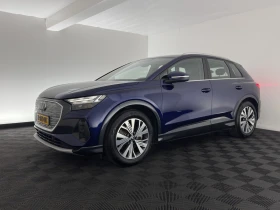 Audi Q4 E-tron 40 Launch, снимка 3