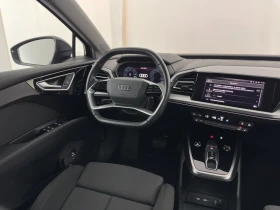 Audi Q4 E-tron 40 Launch, снимка 6