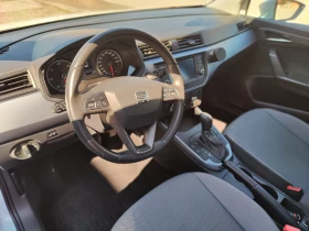 Seat Arona 1.6 DSG SUV, снимка 7