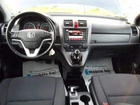 Honda Cr-v 2.2 CDTI - [13] 