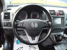 Honda Cr-v 2.2 CDTI, снимка 8