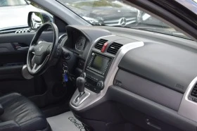 Honda Cr-v 2.0I EXECUTIVE , снимка 11