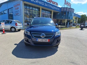 Обява за продажба на VW Tiguan 2.0 4х4  ~12 800 лв. - изображение 11