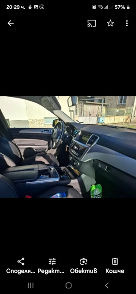 Mercedes-Benz ML 250 | Mobile.bg    8