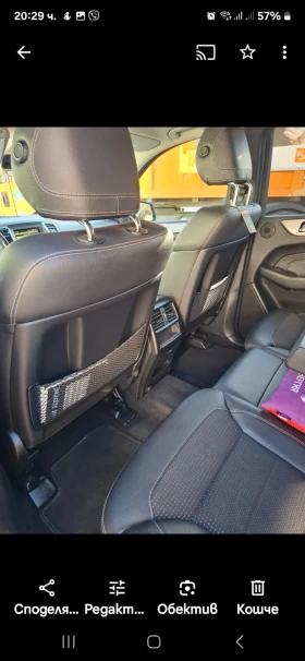 Mercedes-Benz ML 250 | Mobile.bg    10